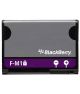Blackberry FM1, 9100 Pearl 3G, 9105 Pearl 3G, 9670 Style, Striker Pearl 2, Stratus Pearl 2 акумулятор [Original] 12 міс. гарантії
