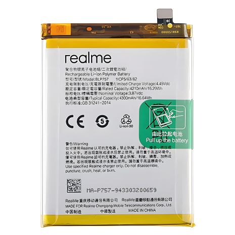Акумулятор Realme 6/6s/6Pro/BLP757 [Original] 12 міс. гарантії