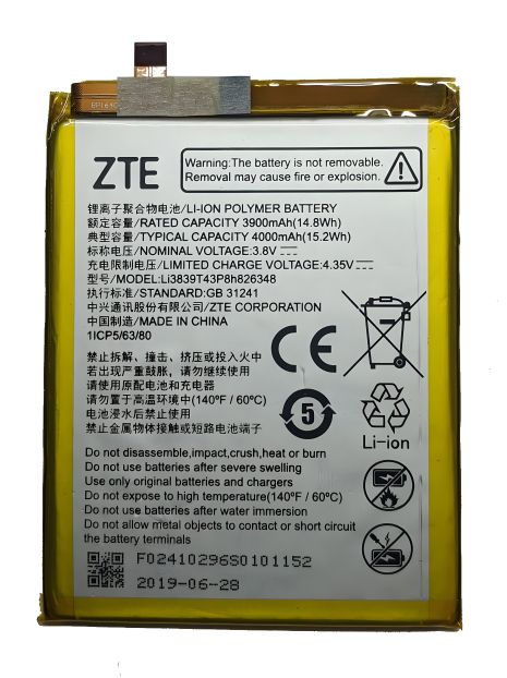 Акумулятор ZTE Blade A7 2020/A7s 2020/Li3839T43P8H826348 [Original PRC] 12 міс. гарантії