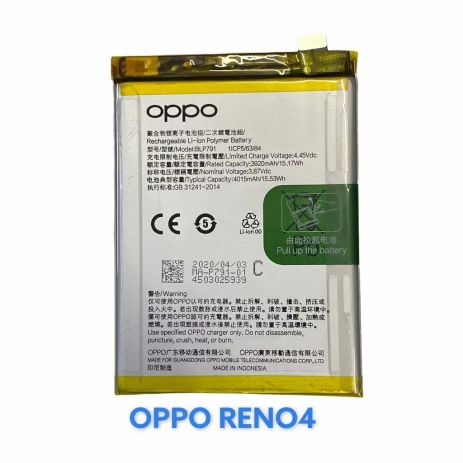 Акумулятор Oppo Reno 4/CPH2113/BLP791 - 4015 mAh [Original] 12 міс. гарантії