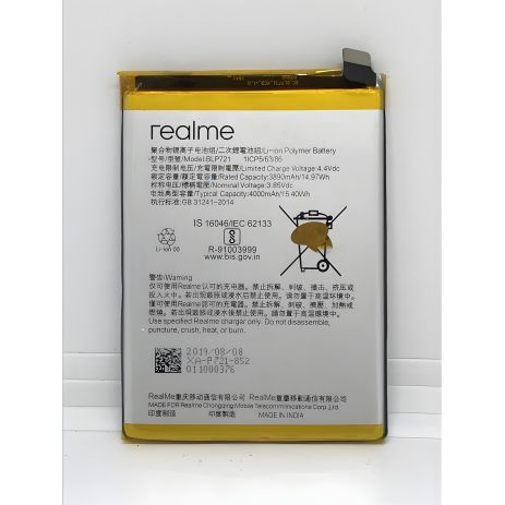 Батарея для Realme C2 / Realme C2s / OPPO A1k BLP721 / BLP711 4000 mAh [Original] 12 мес. гарантия