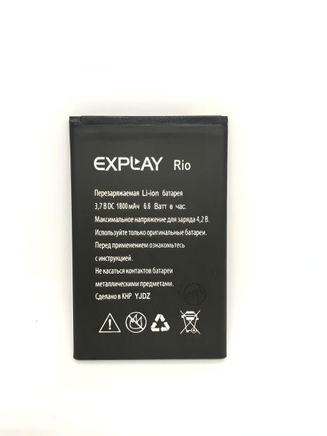Акумулятор Explay Rio/Rio Play [Original PRC] 12 міс. гарантії