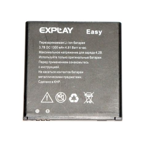 Акумулятори Explay Easy [Original PRC] 12 міс. гарантії