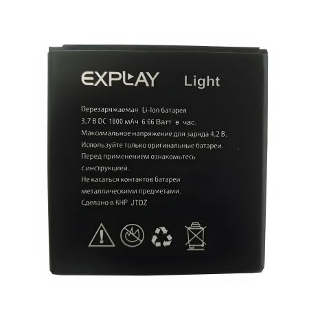 Аккумулятор для Explay Light [Original PRC] 12 мес. гарантии