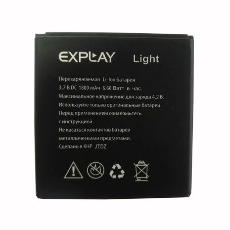 Акумулятори Explay Light [Original PRC] 12 міс. гарантії