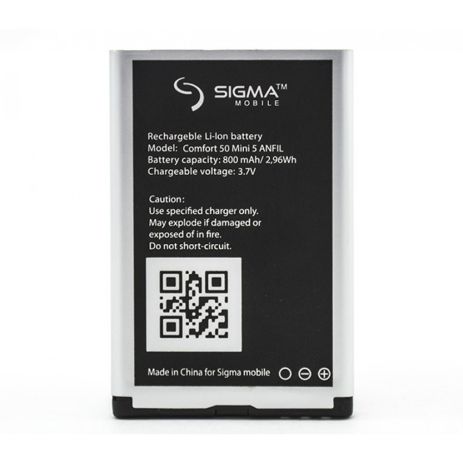 Аккумулятор для Sigma Comfort 50 Mini 5 [Original PRC] 12 мес. гарантии