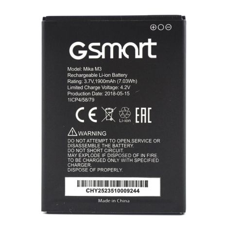 Акумулятор Gigabyte GSmart Mika M3 [Original PRC] 12 міс. гарантії