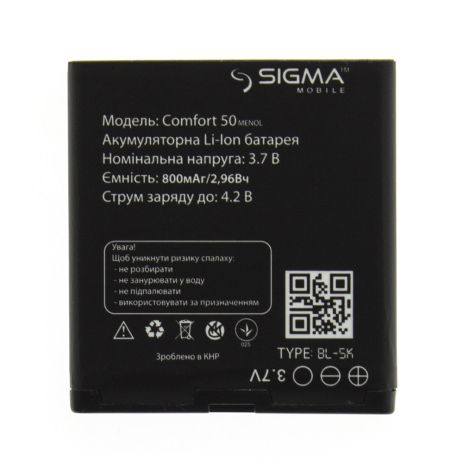 Акумулятори Sigma Comfort 50 Menol / Comfort 50 Shell [Original] 12 міс. гарантії