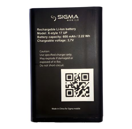 Аккумулятор для смартфона Sigma X-Style 17 UP [Original] 12 мес. гарантия