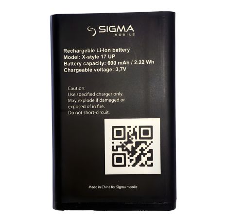 Аккумулятор для смартфона Sigma X-Style 17 UP [Original] 12 мес. гарантия