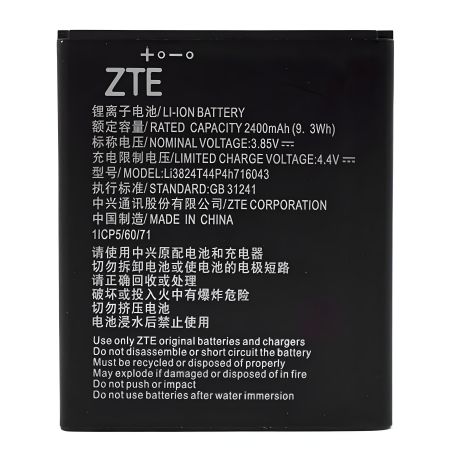 ZTE Blade A520 Li3824T44P4h716043 Акумуляторна батарея [Original PRC] гарантії 12 міс.
