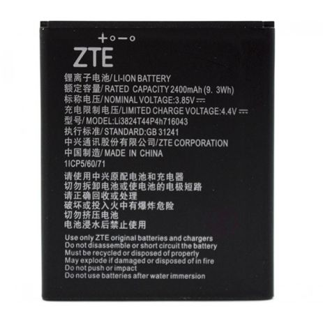 Акумуляторна батарея ZTE Blade A520 Li3824T44P4h716043 [Original PRC] 12 міс. гарантії