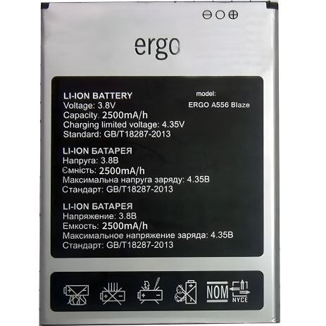 Акумулятори для Ergo A556 Blaze 2500mAh [Original PRC] 12 міс. гарантії