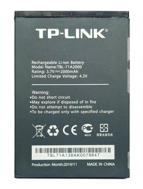 Аккумулятор для TP-Link TBL-71A2000 Neffos (TL-TR761, TL-TR861, M7300, M7350, M5350) [Original PRC] 12 мес. гарантии