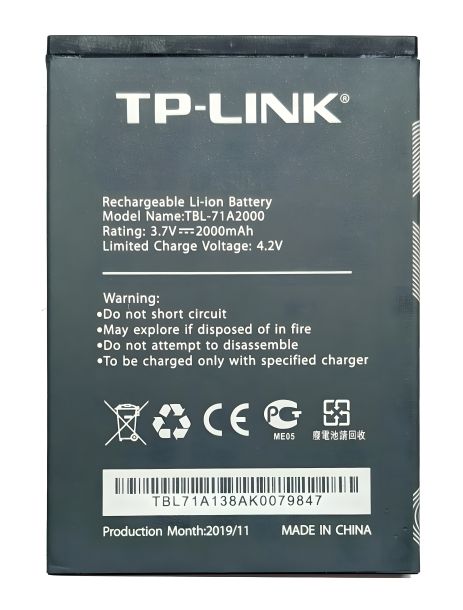 Аккумулятор для TP-Link TBL-71A2000 Neffos (TL-TR761, TL-TR861, M7300, M7350, M5350) [Original PRC] 12 мес. гарантии