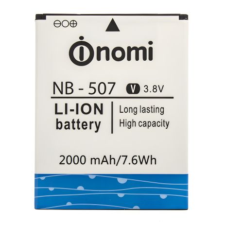Акумуляторна батарея Nomi NB-507 (i507 Spark), Original PRC, гарантія 12 міс.