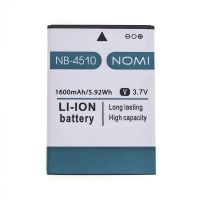 Акумулятор Nomi NB-4510 - i4510 Beat M [Original PRC] 12 міс. гарантії