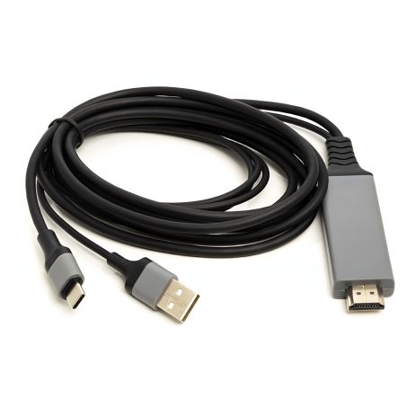 Комбинированный кабель PowerPlant HDMI (M) - USB A (M) / Type-C (M), длина 1 м