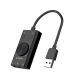 Внешняя звуковая карта USB ORICO SC2-BK Внешняя звуковая карта USB ORICO SC2-BK