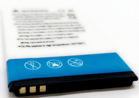 Аккумулятор для Nomi NB-241, i241/i241+ [Original PRC] 12 мес. гарантии