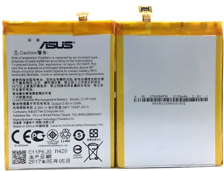 Аккумулятор Asus (ZenFone 6, C11P1325) [PRC Оригинал] 12 мес. гарантии