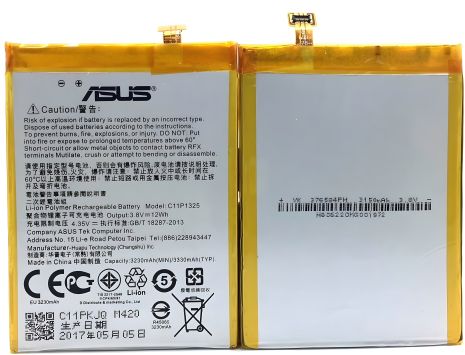 Аккумулятор Asus (ZenFone 6, C11P1325) [PRC Оригинал] 12 мес. гарантии