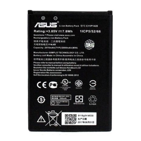 Акумулятор Asus B11P1428 2070mAh (ZB452KG) [Original PRC] 12 міс. гарантії