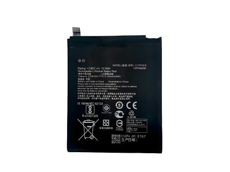 Оригінальний акумулятор Asus C11P1618 (Zenfone 4, ZE554KL) з 12 міс. гарантії