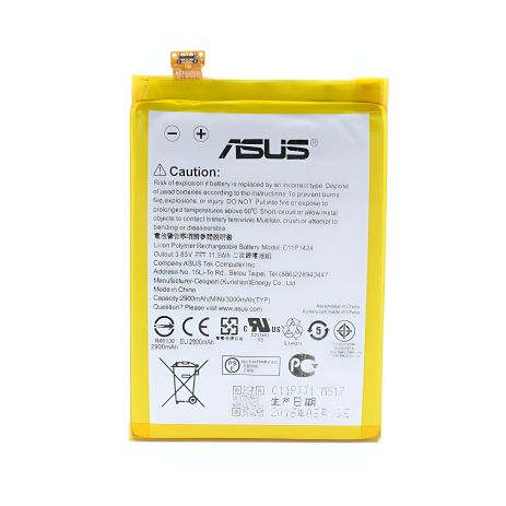 Аккумулятор 2070 mAh для Asus (ZB452KG) B11P1428 [PRC Оригинал] с гарантией 12 мес.