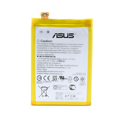 Акумулятор Asus C11P1424 (ZenFone 2 (5.5-ZE550ML / ZE551ML), ZenFone Go ZB552KL X007D) [Original PRC] 12 міс. гарантії