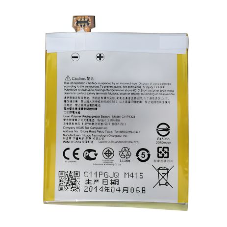 Аккумулятор Asus ZenFone 5 (C11P1324) [PRC Оригинал] с гарантией 12 мес.