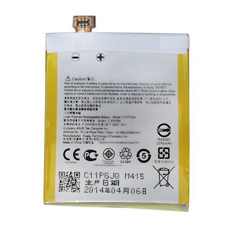 Аккумулятор Asus ZenFone 5 (C11P1324) [PRC Оригинал] с гарантией 12 мес.