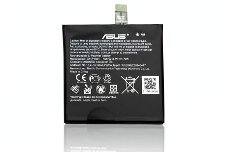 Акумуляторна батарея Asus C11P1321 (PadFone E A68M) [Original PRC] 12 міс. гарантії