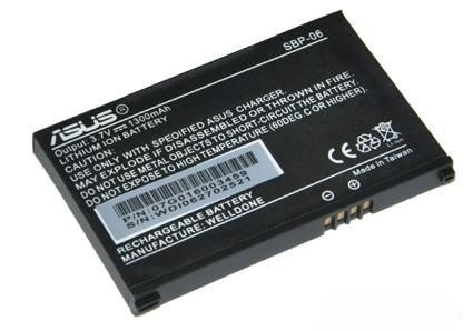 Акумулятор для Asus P525, P535, P750 (SBP-06) 1300 mAh [HC]