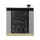 Аккумулятор для Asus C11P1412 Fonepad 7 FE171CG 3950 mAh [Original PRC] 12 мес. гарантии