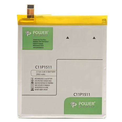 Акумулятор PowerPlant для Asus ZenFone 3 (C11P1511) 2900mAh
