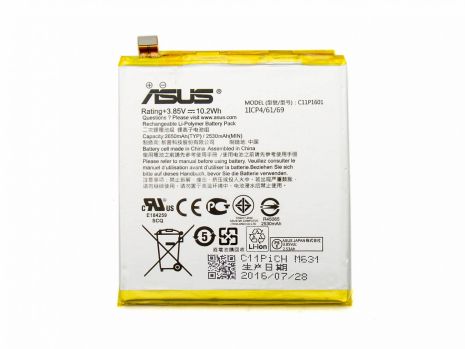 Акумуляторна батарея Asus C11P1601 ZenFone 3 ZE520KL Z017DB, Z017 ZE520KL ZA520KL 2650mAh [Original] 12 міс. гарантії