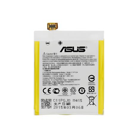Аккумулятор для Asus ZenFone 5 / A500KL / C11P1324 [Original] 12 мес. гарантии