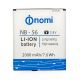 Батарея для Nomi Jump i503 / NB-56 [Оригинал PRC] 12 месяцев гарантии