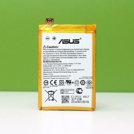 Аккумулятор для Asus C11P1424 ZenFone 2 5.5 (ZE550ML, ZE551ML) [Original] 12 мес. гарантии