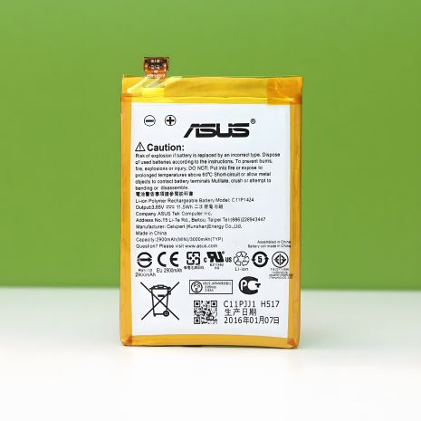 Акумулятор Asus C11P1424 ZenFone 2 5.5 (ZE550ML, ZE551ML) [Original] 12 міс. гарантії