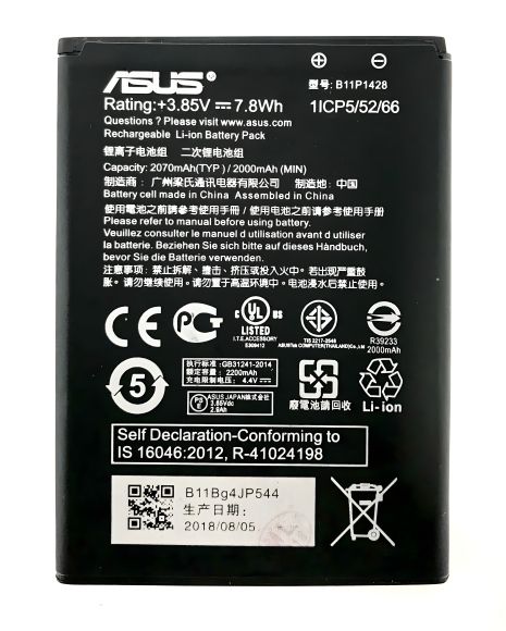 Акумулятор Asus Zenfone Go B11P1428 [Original] 12 міс. гарантії