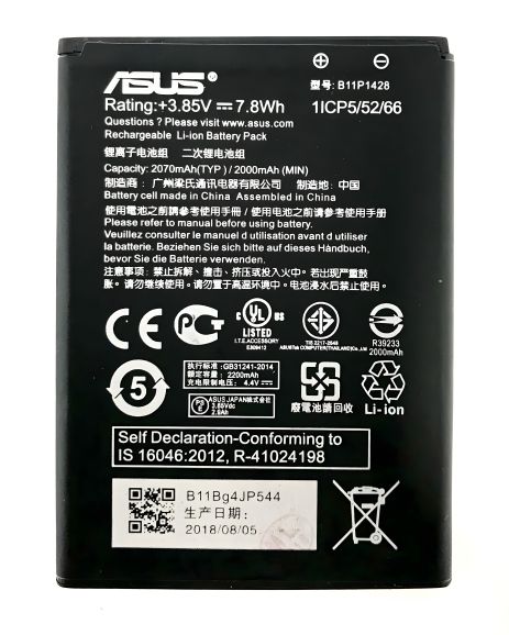 Батарея для Asus Zenfone Go B11P1428 [Оригинал] 12 мес. гарантия