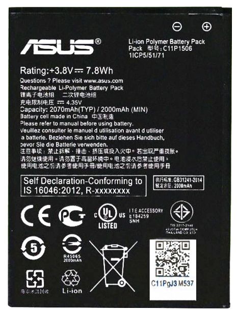 Акумулятор Asus C11P1506 (ZenFone Go) [Original PRC] 12 міс. гарантії