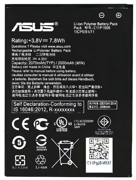 Акумулятор Asus C11P1506 (ZenFone Go) [12 міс. гарантія] [Original PRC]