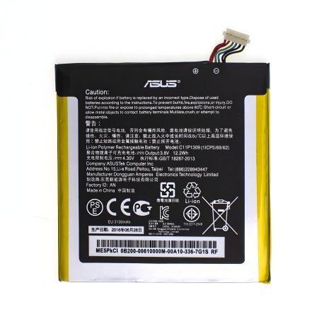 Акумулятор Asus Fonepad Note 6/C11P1309 [Original] 12 міс. гарантії