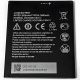 Аккумулятор для ZTE Li3826T43P4H705949 / Li3826T43p4h695950 - Blade A5 2019 / A3 2020 / L210 / A530 / A606 / A3 Prime - 2600 mAh [Original PRC] 12 мес. гарантии