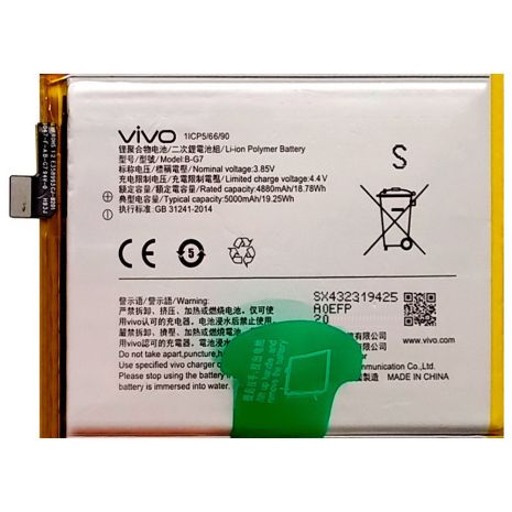 Акумулятор Vivo U10/Y3/Y11/Y12/Y17/Z1 Pro/Z5x/B-G7 [Original PRC] 12 міс. гарантії