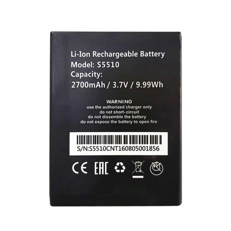 Акумулятор Ginzzu S5510 (2700mAh) [Original PRC] 12 міс. гарантії