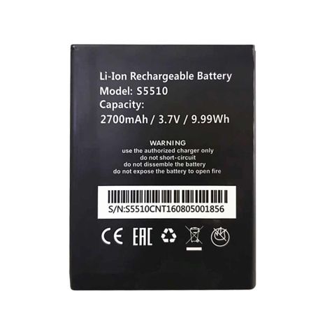 Аккумулятор для Ginzzu S5510 (2700 mAh) [Original PRC] 12 мес. гарантии